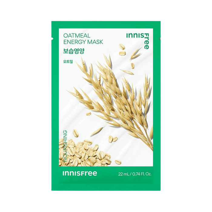 Innisfree | Squeeze Energy Masks - skin28