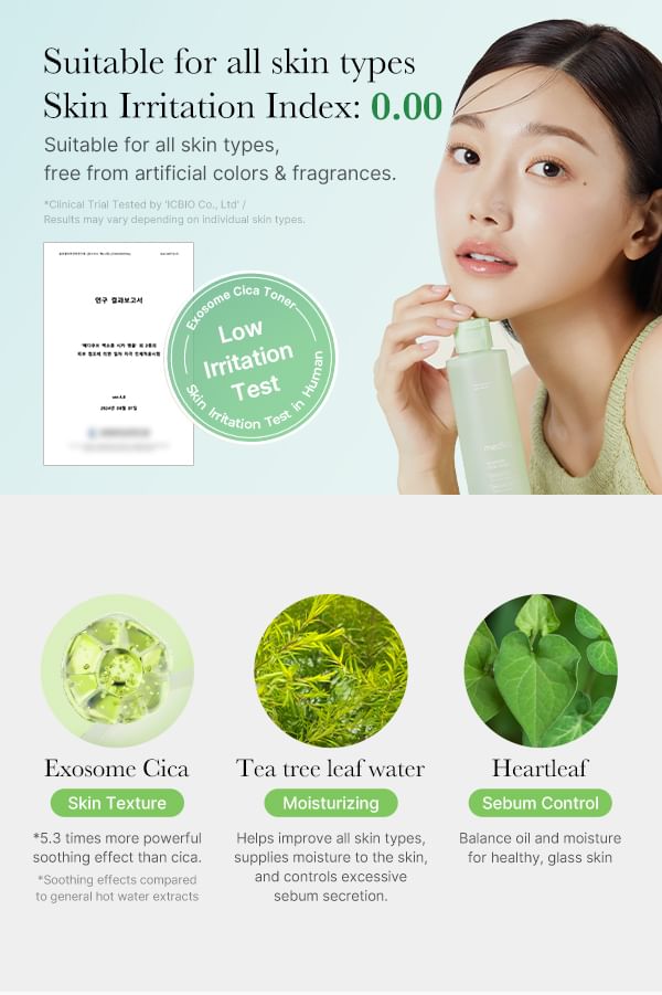 Medicube Exosome Cica Toner 210Ml