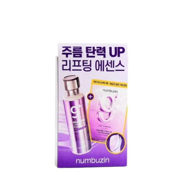 Numbuzin No.9 NAD+ Bio Lifting-Sil Essence 50Ml + Mask