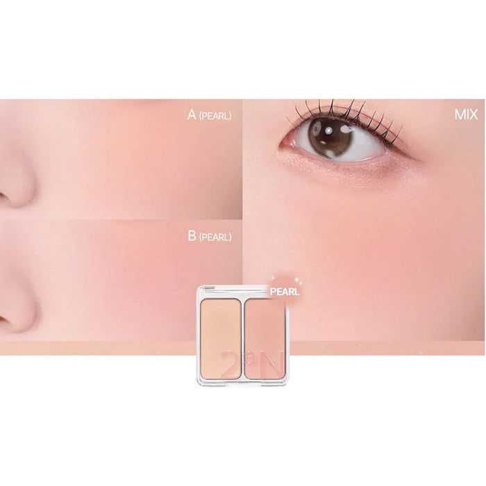 08 Nude Haze
