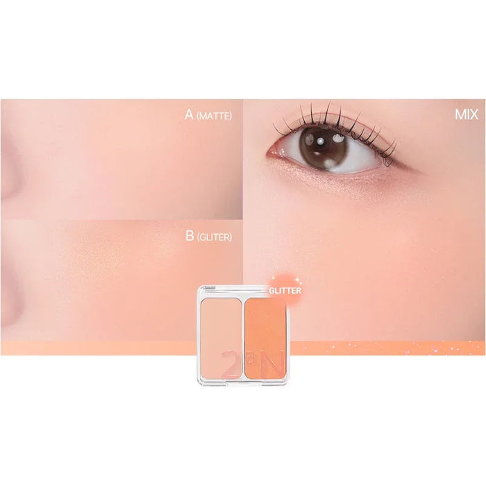 12 Orange Flare