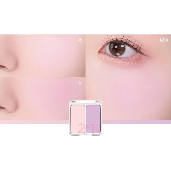 [2aN] Dual Cheek 9g - Ballagrio