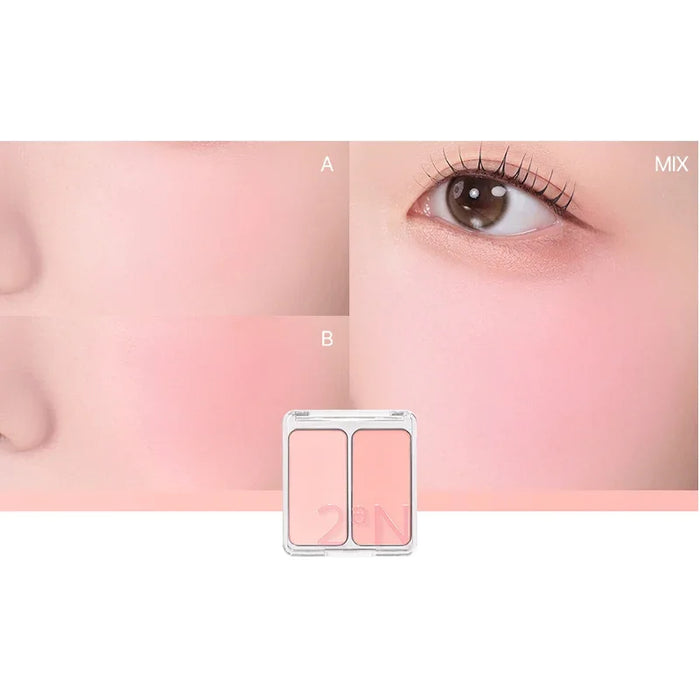 [2aN] Dual Cheek 9g - Ballagrio