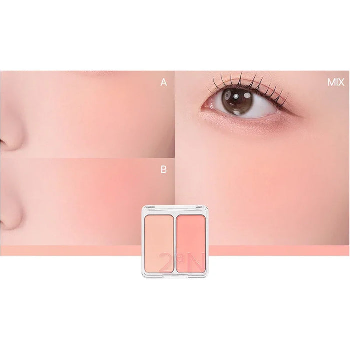 [2aN] Dual Cheek 9g - Ballagrio