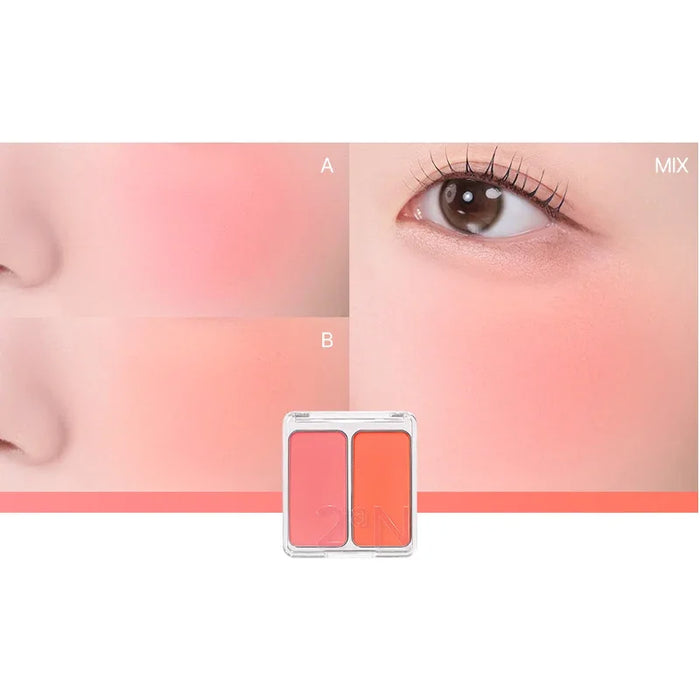 [2aN] Dual Cheek 9g - Ballagrio