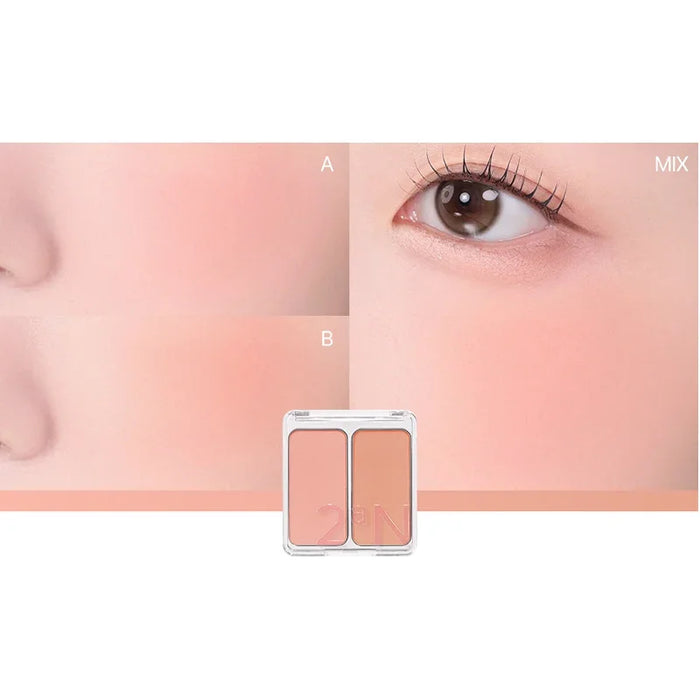 [2aN] Dual Cheek 9g - Ballagrio