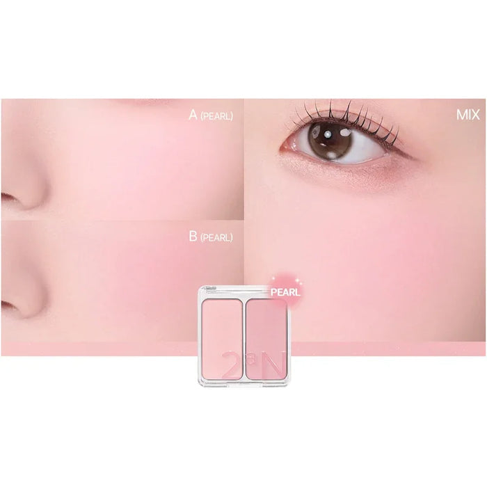[2aN] Dual Cheek 9g - Ballagrio