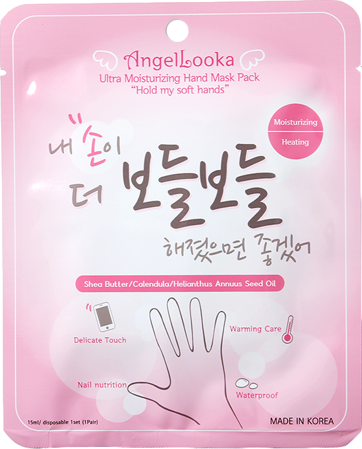 Angellooka Daily Spa Moisture Hand Mask | GlamTouch UK