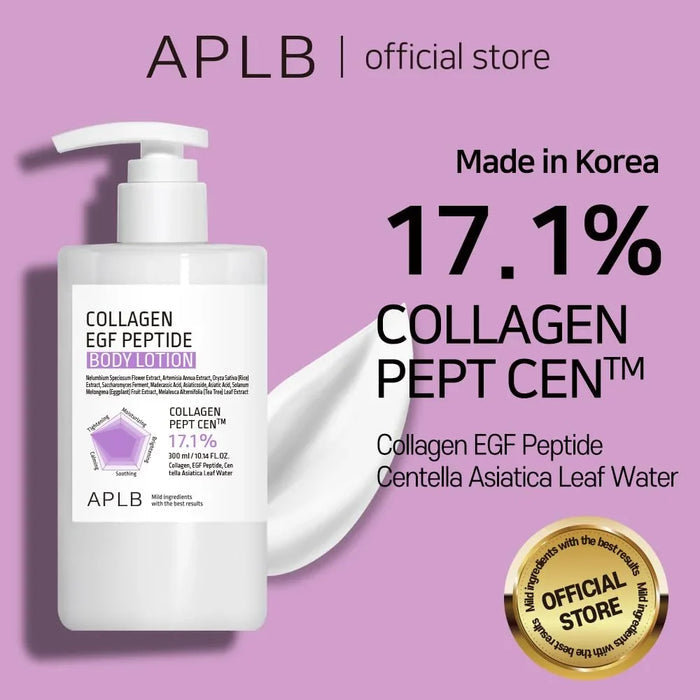 [APLB] Collagen EGF Peptide Body Lotion 300ml - Ballagrio