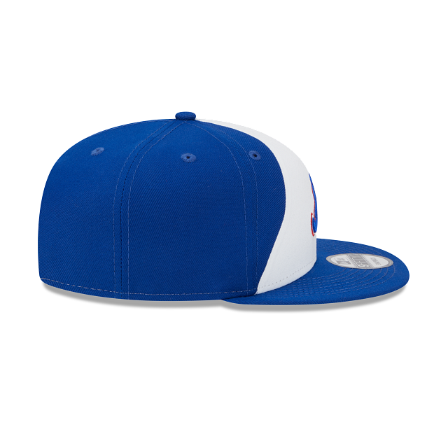 https://cdn.shopify.com/s/files/1/0601/2554/4675/products/60354512_60354505_9FIFTY_CITYCONNECTATLBRA_ATLBRA_OTC_RSIDE.png?v=1679942727