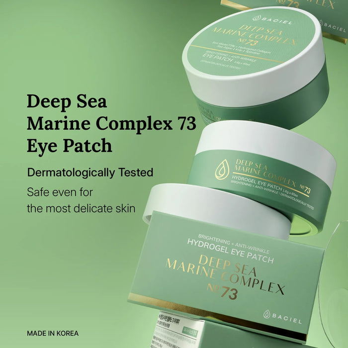 [BACIEL] Deep Sea Marine Complex 73 Eye Patch 1.6g*60EA BACIEL