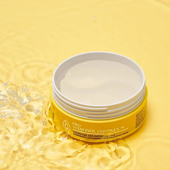 [BACIEL] Pro Vitamin Retinol Complex 75 Eye Patch 1.6g*60EA - Ballagrio