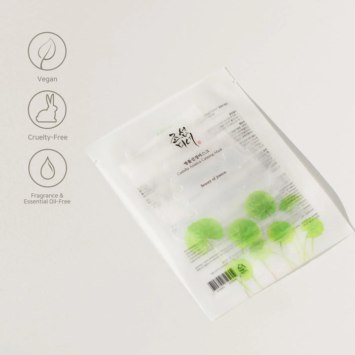 [Beauty of Joseon] Centella Asiatica Calming Mask 25ml*10EA - Ballagrio