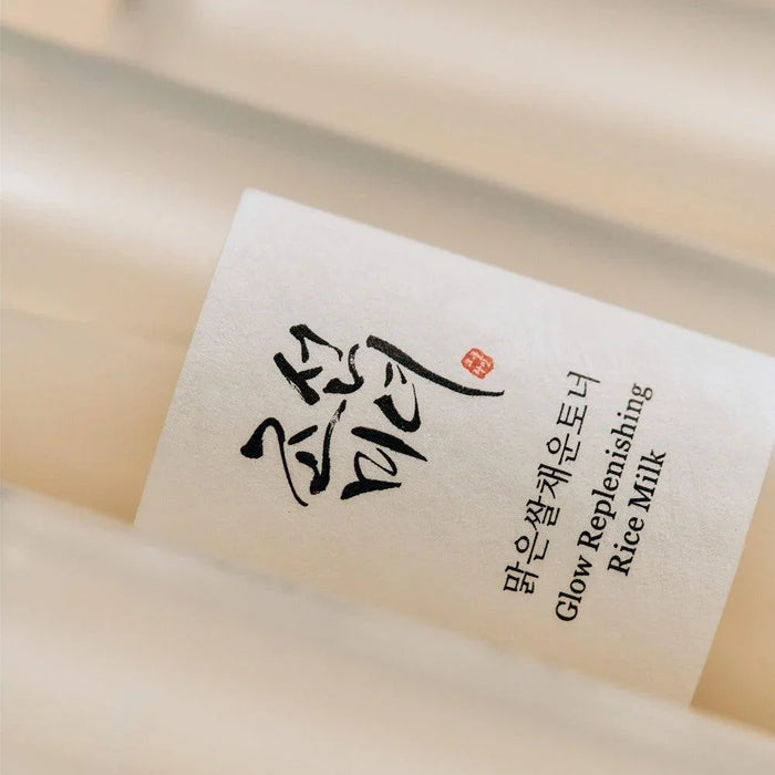 [Beauty of Joseon] Glow Replenishing Rice Milk 150ml - Ballagrio