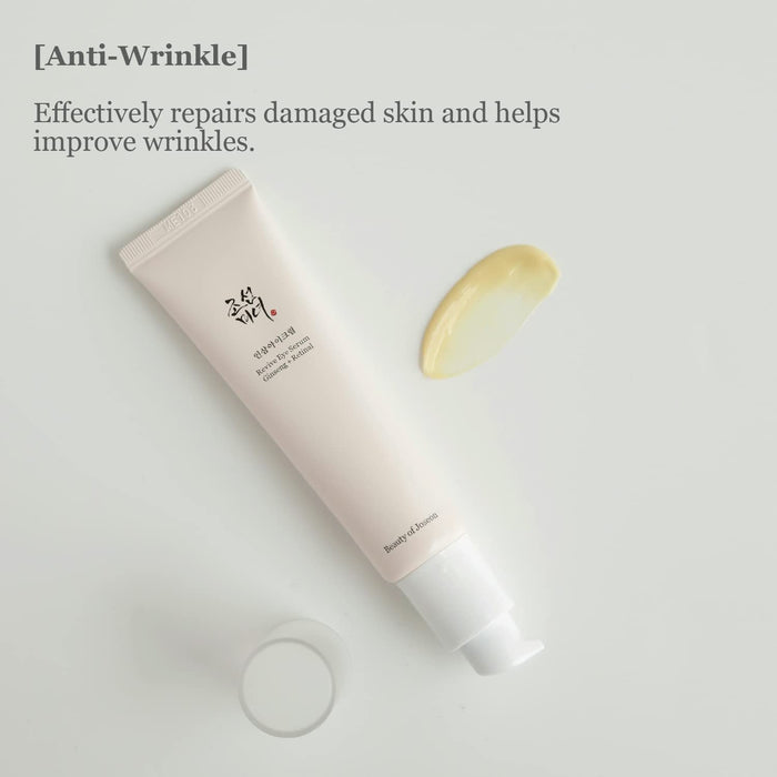 [Beauty of Joseon] Revive Eye Serum : Ginseng + Retinal