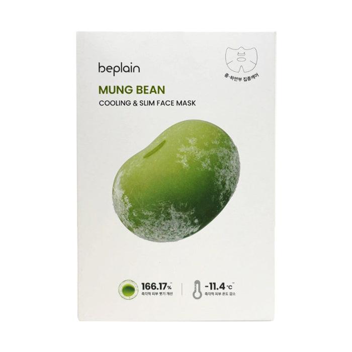 [beplain] Mung Bean Cooling & Slim Face Mask 20ml*10EA - Ballagrio