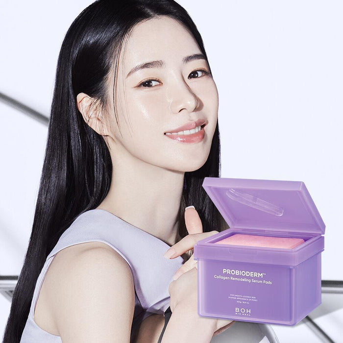 [BIO HEAL BOH] Probioderm Collagen Remodeling Serum Pads 245g 70EA - Ballagrio