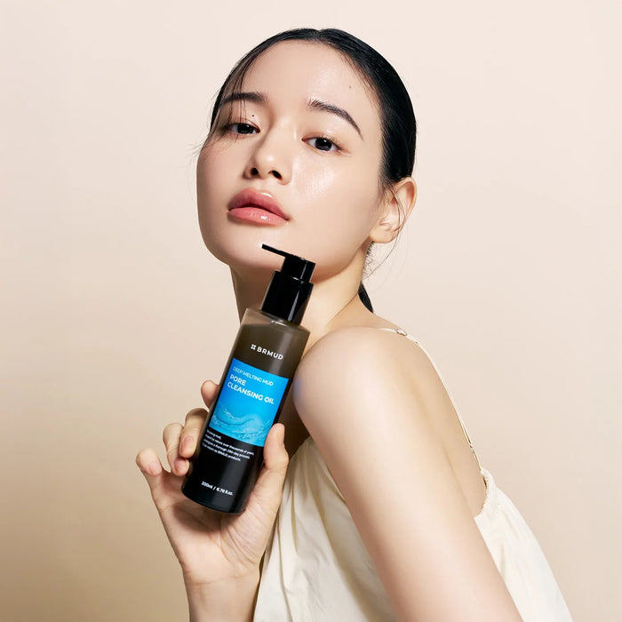 [BRMUD] Deep Melting Mud Pore Cleansing Oil 200ml - Ballagrio