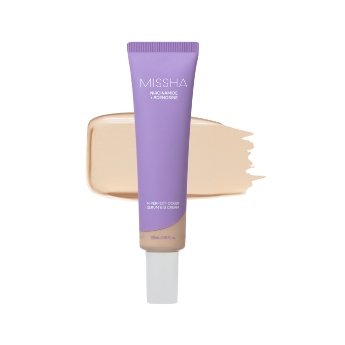 #21 Light Beige