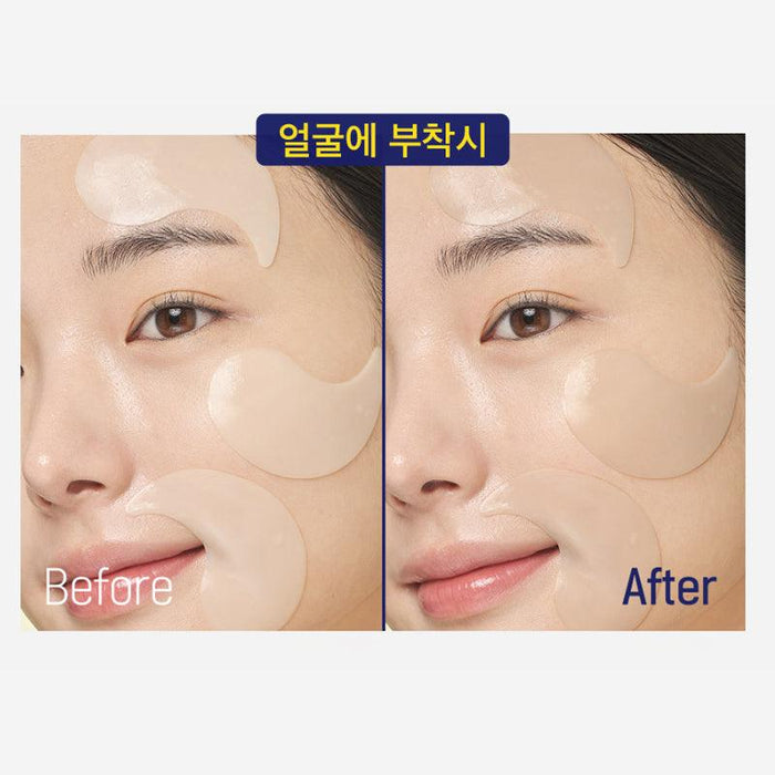 [CKD] Vita C Teca Triple Blemish Patch 82g 60EA - Ballagrio