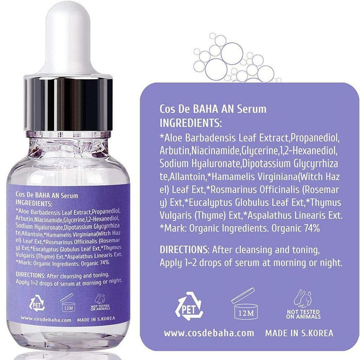 Cos De Baha AN Arbutin+Niacinamide Serum 30Ml