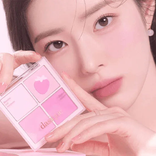 [dasique] Blending Mood Cheek #06 Berry Smoothie 11g - Ballagrio