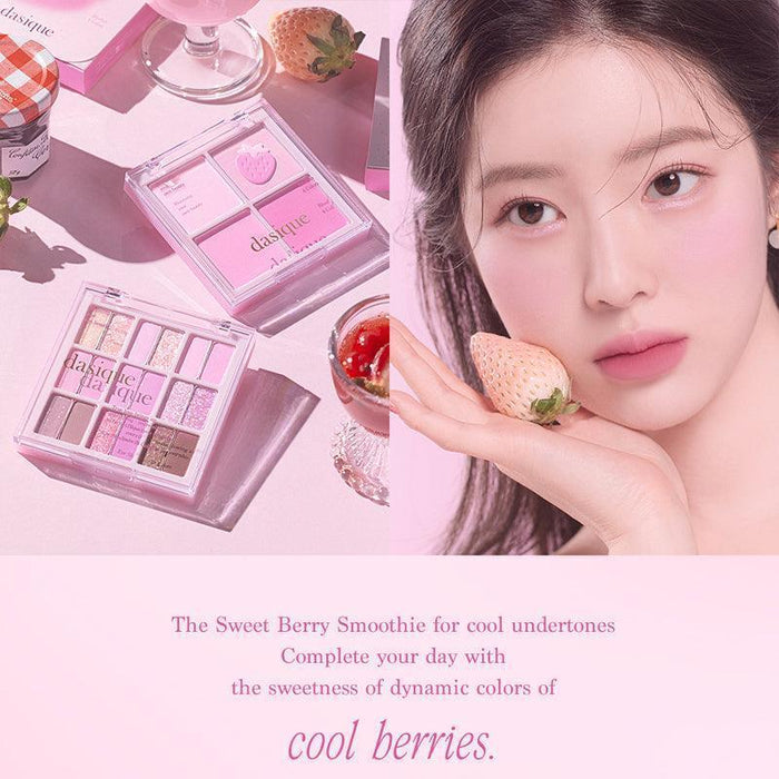 [dasique] Shadow Palette #18 Berry Smoothie 7g - Ballagrio