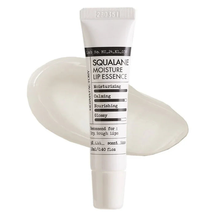 [DERMA FACTORY] Squalane Moisture Lip Essence 12ml - Ballagrio