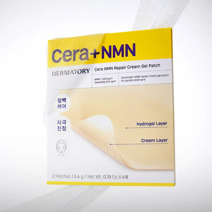 [DERMATORY] Cera NMN Repair Cream Gel Patch