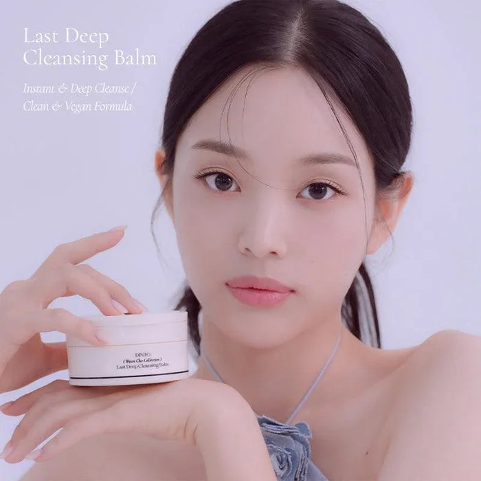 [Dinto] Last Deep Cleansing Balm 100ml - Ballagrio