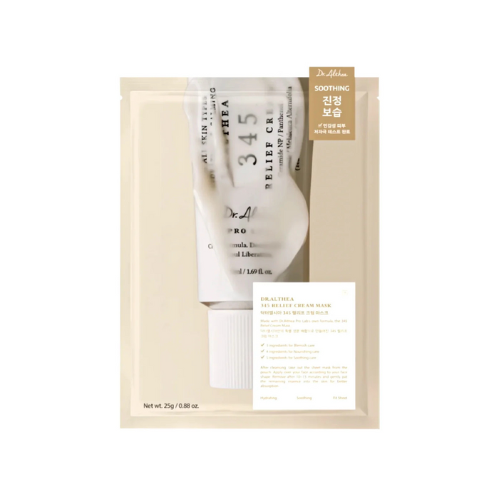 [Dr. Althea] 345 Relief Cream Mask