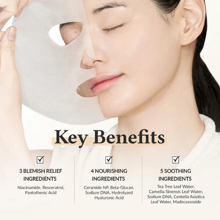 [Dr. Althea] 345 Relief Cream Mask