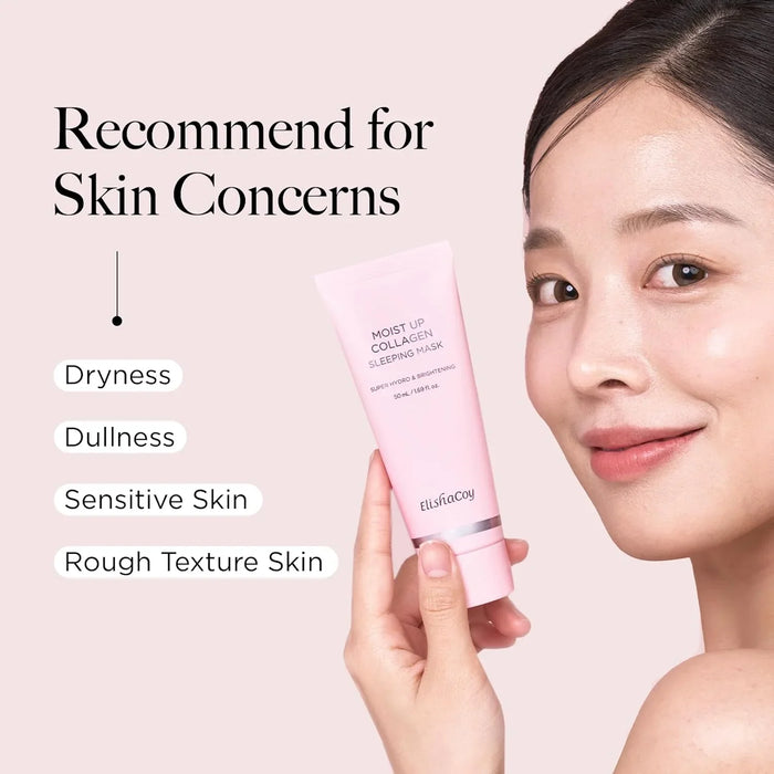 [ElishaCoy] Moist Up Collagen Sleeping Mask 50ml - Ballagrio