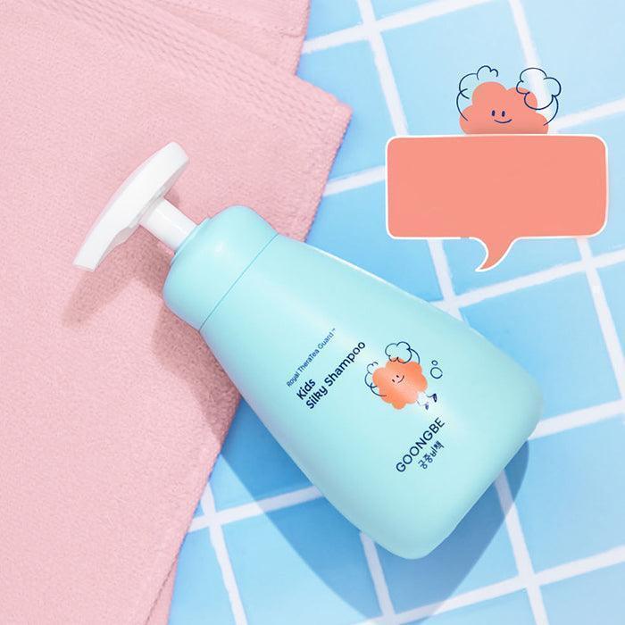 [GOONGBE] Kids Silky Shampoo 300ml - Ballagrio