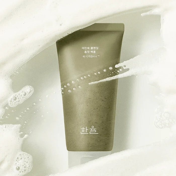 [HANYUL] Pure Artemisia Deep Clarifying Mask to Foam Cleanser 120ml - Ballagrio
