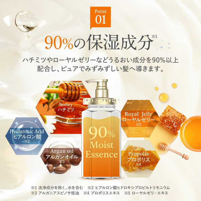 &Honey Pixie Moist Silky Shampoo 440Ml