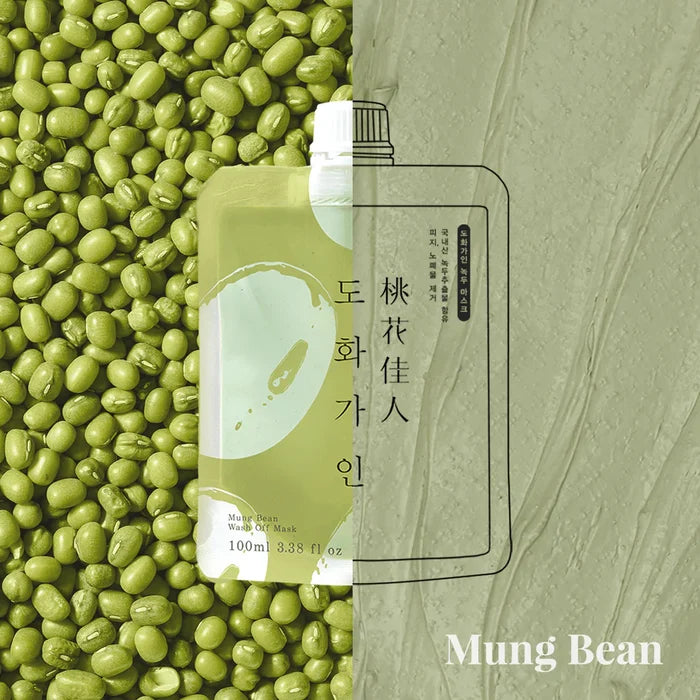 House of Dohwa Mung Bean Wash Off Mask 100ml | GlamTouch UK