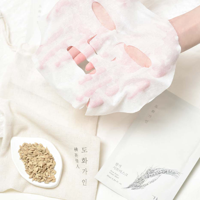 House of Dohwa, Rice Bran Sheet Mask | GlamTouch UK