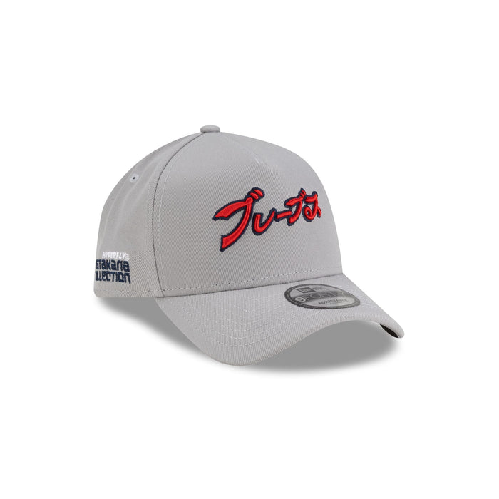 https://cdn.shopify.com/s/files/1/0601/2554/4675/files/60772256_9FORTYAF_HYPERFLY940AF27816_ATLBRA_GRA_3QR.jpg?v=1759178284