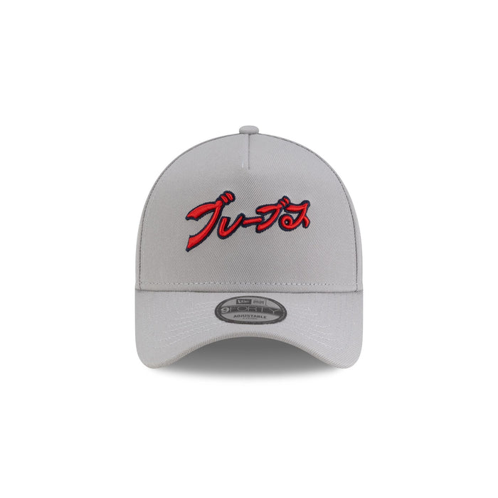 https://cdn.shopify.com/s/files/1/0601/2554/4675/files/60772256_9FORTYAF_HYPERFLY940AF27816_ATLBRA_GRA_F.jpg?v=1759178284