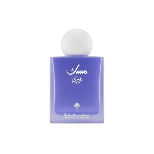 Ibrahim Al Qurashi BlueBerry Musk EDP 75Ml