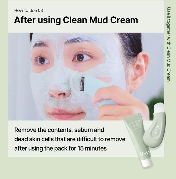 [ilso] Deep Clean Master