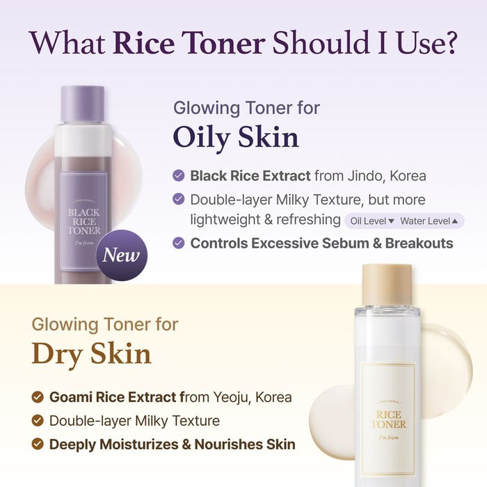 I'M From Black Rice Toner 150Ml