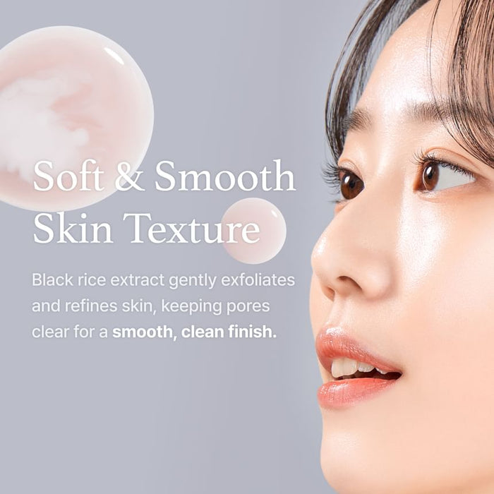I'M From Black Rice Toner 150Ml