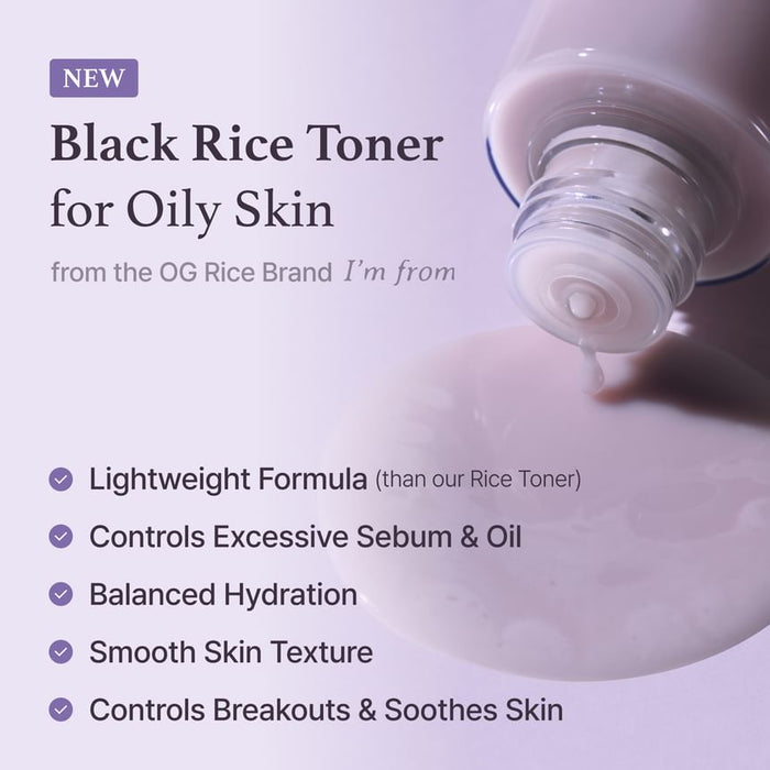 I'M From Black Rice Toner 150Ml
