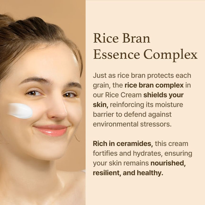I'm From Rice Cream 50g