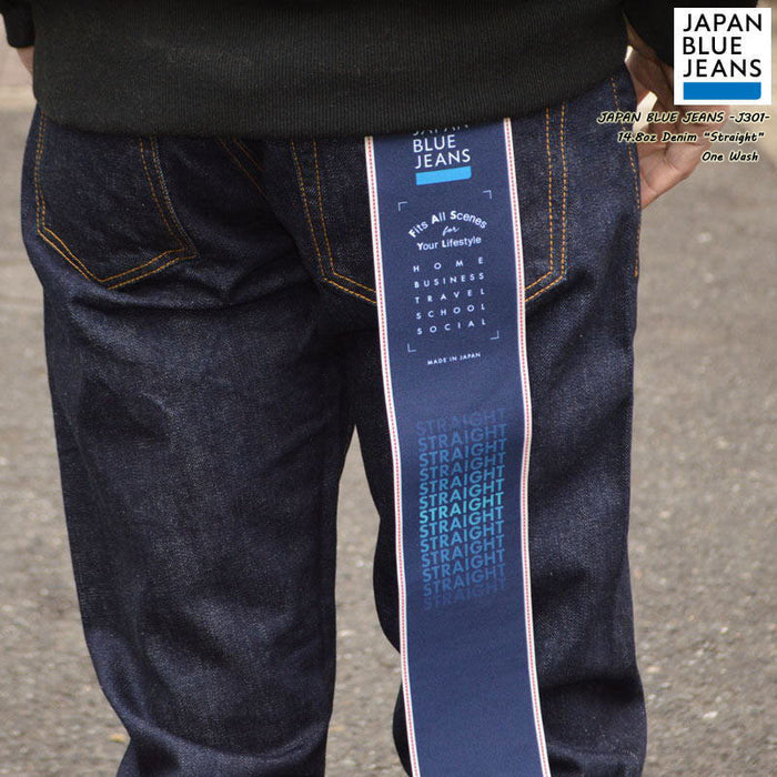 JAPAN BLUE JEANS "J301" 14.8oz Denim STRAIGHT