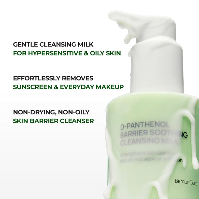 Jumiso D-Panthenol Barrier Soothing Cleansing Milk 300Mll
