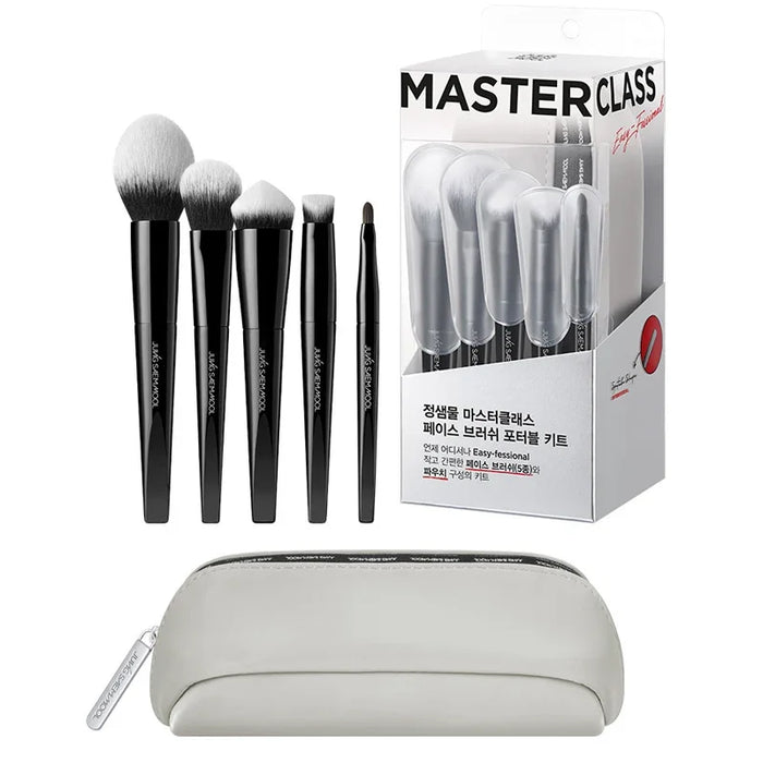 [JUNGSAEMMOOL] Master Class Face Brush Portable Kit - Ballagrio