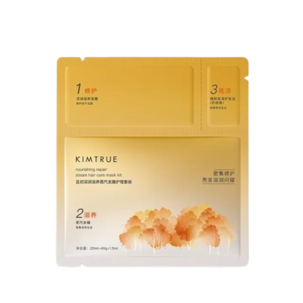 Kimtrue Nourishing Repair Steam Hair Care Mask Kit ( ) 1pc
